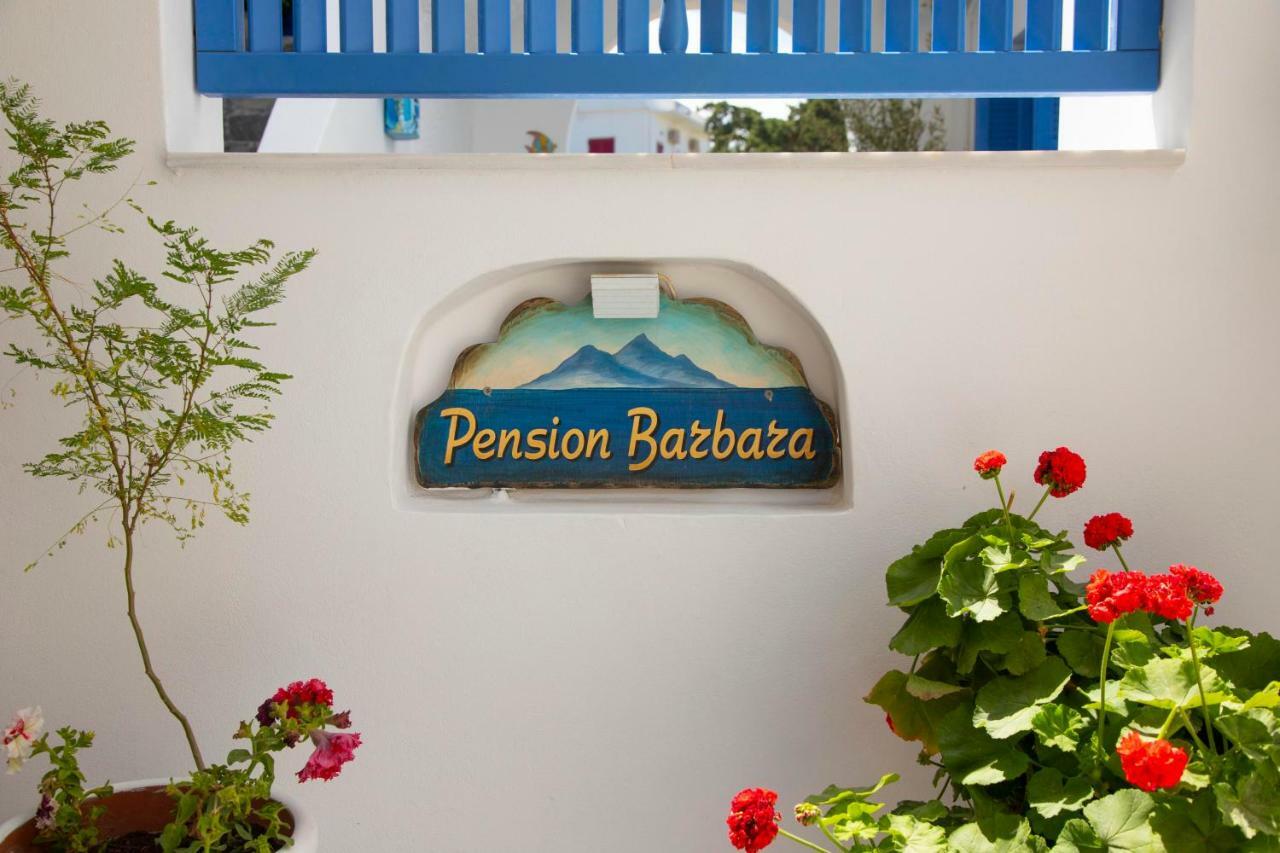 Pension Barbara Катапола Экстерьер фото